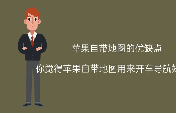 uc小说会员和超级会员 uc会员怎么买？